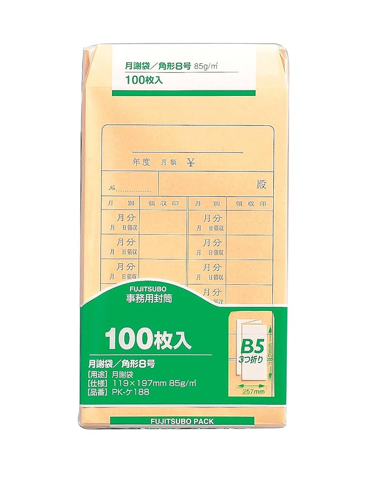 【レア】易學大講座 (一) - (八) 8巻セット 易學大講座 8巻セット レア】易學大講座 (一) - (八) 8巻